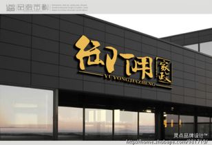 御佣家政 产品 产品介绍 最新产品信息