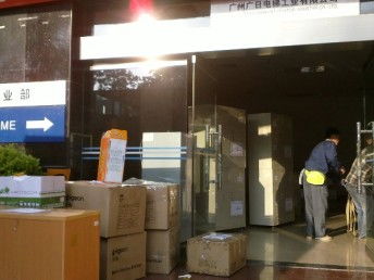 广州高端精品搬家公司 企事业单位搬迁与家政服务的专业解决方案